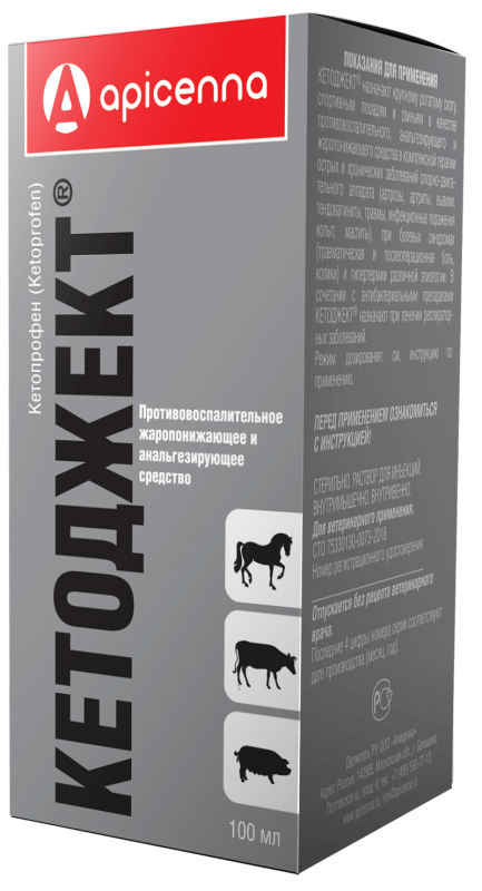 Кетоджект, 100 мл , УТ-0004388 