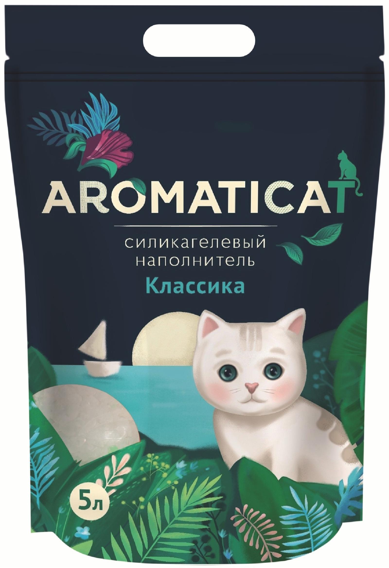 AromatiCat Силикагелевый наполнитель Классика 10л 4.300 кг 35865, 15001001029