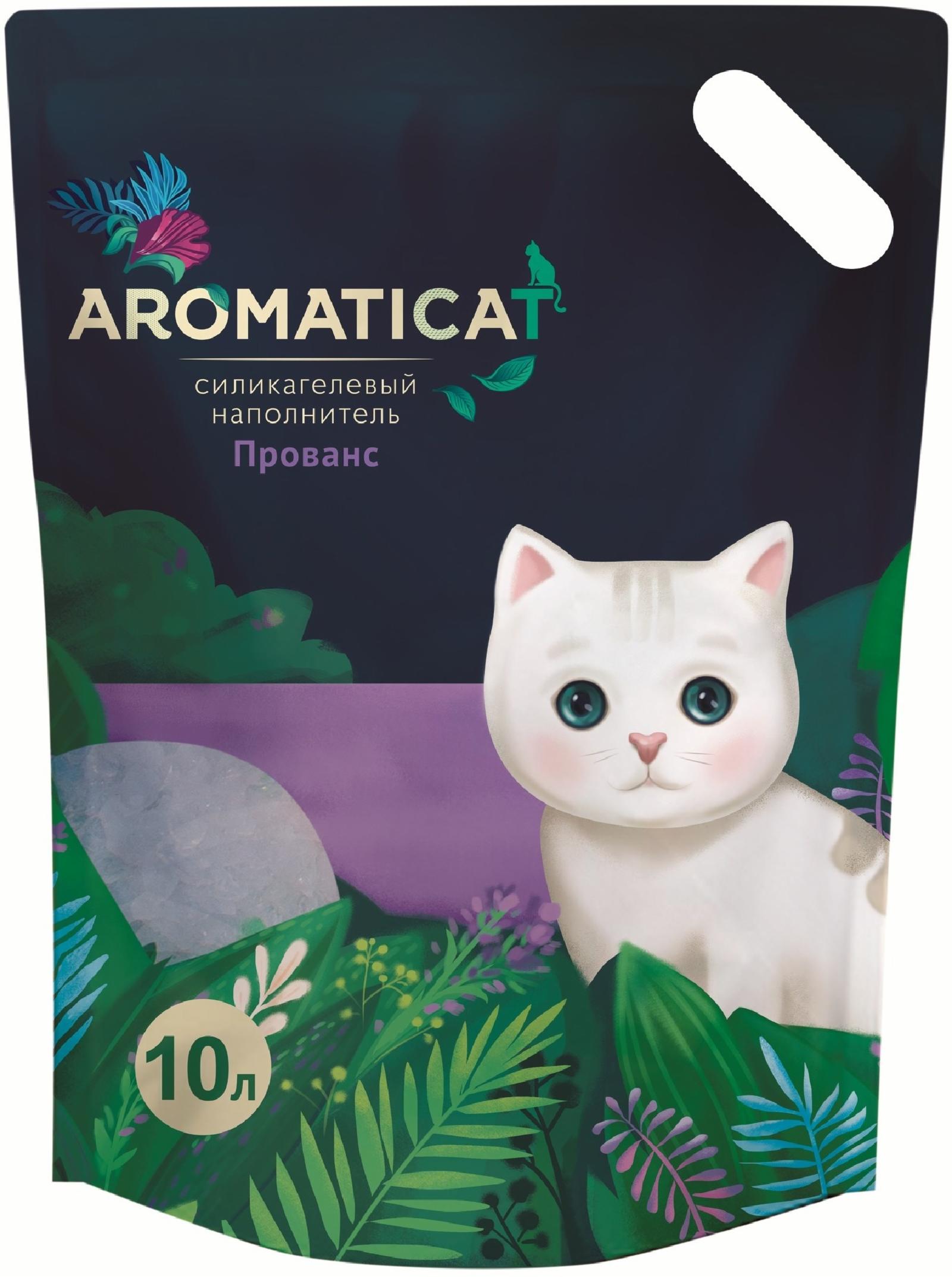AromatiCat Силикагелевый наполнитель Прованс 10л 4.300 кг 34409, 17001001029
