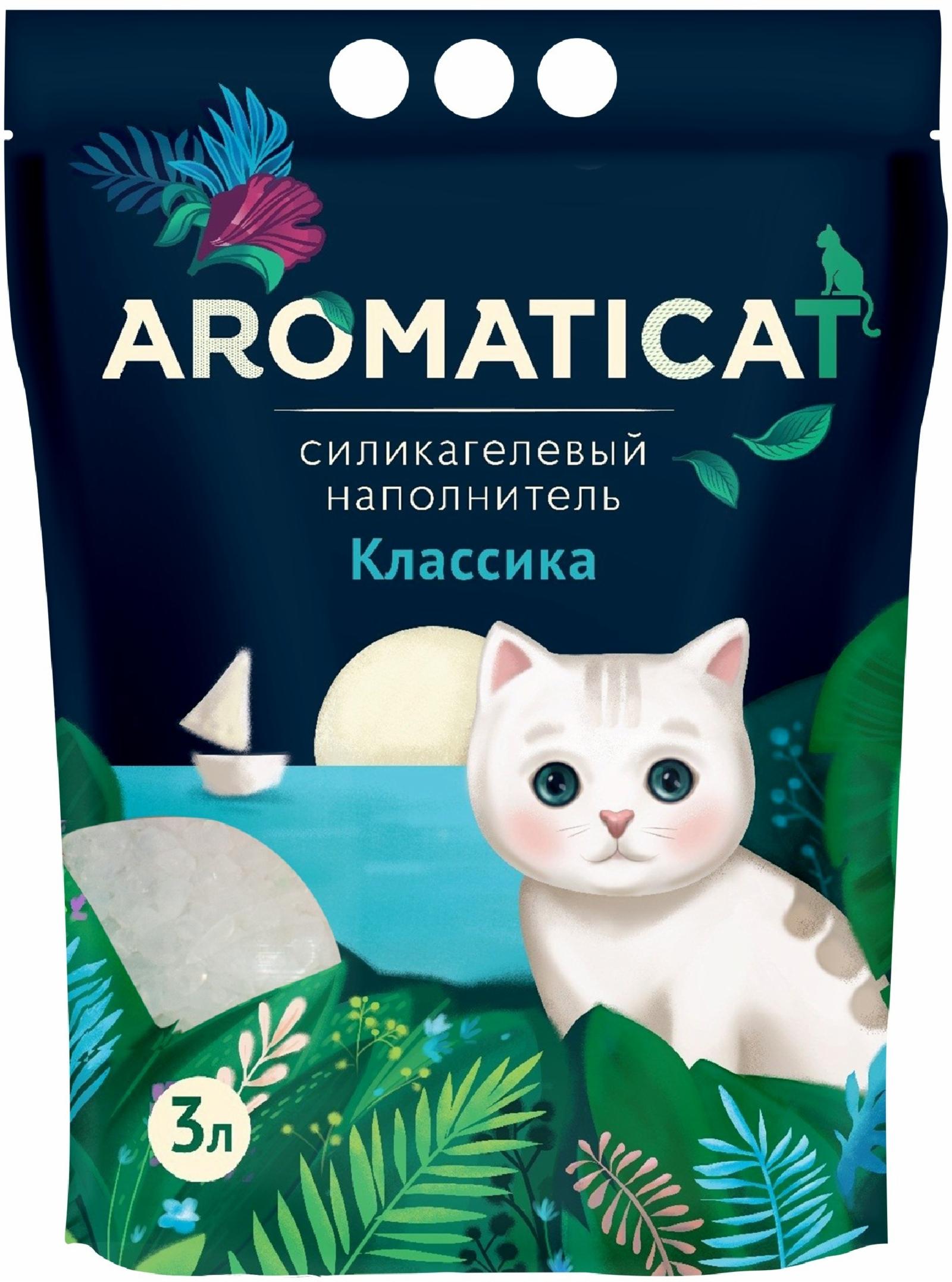 AromatiCat Силикагелевый наполнитель Классика 5л 2.080 кг 34407, 2001001029