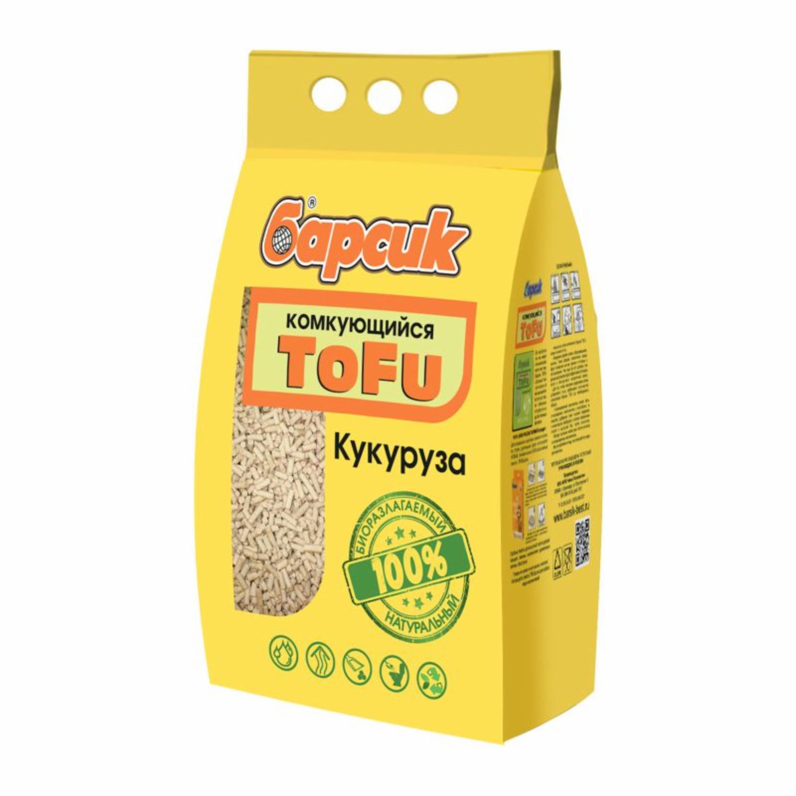 Барсик Комкующийся наполнитель TOFU Кукурузный 15 л 7.800 кг 58893