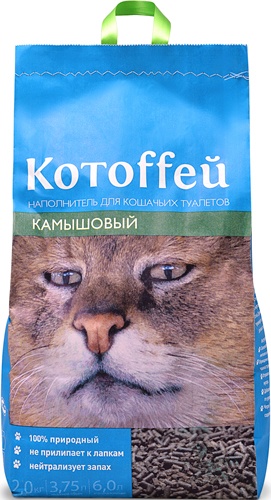 Котоффей Наполнитель дкошек камышовый 6л, 96392