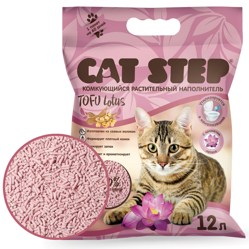 Cat Step Комкующийся растительный наполнитель Tofu Lotus, 12 л 20333007 5.620 кг 53627, 25001001146