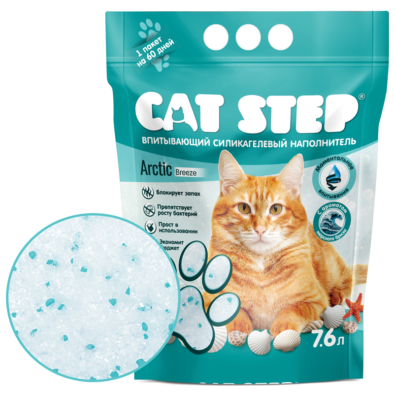 Наполнитель впитывающий силикагелевый CAT STEP Arctic Breeze 7,6 л, 20363064, 41001001146