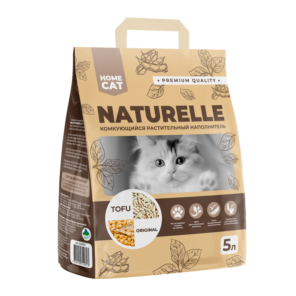 HOMECAT NATURELLE Original 5 л комкующийся растительный наполнитель для кошачьих туалетов, 88793