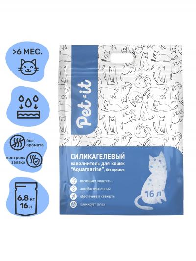 Pet-it силикагелевый наполнитель для кошек Aquamarine, без аромата, 6.8 кг / 16 л, 21930