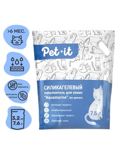 Pet-it силикагелевый наполнитель для кошек Aquamarine, без аромата, 3.2 кг / 7.6 л, 21928