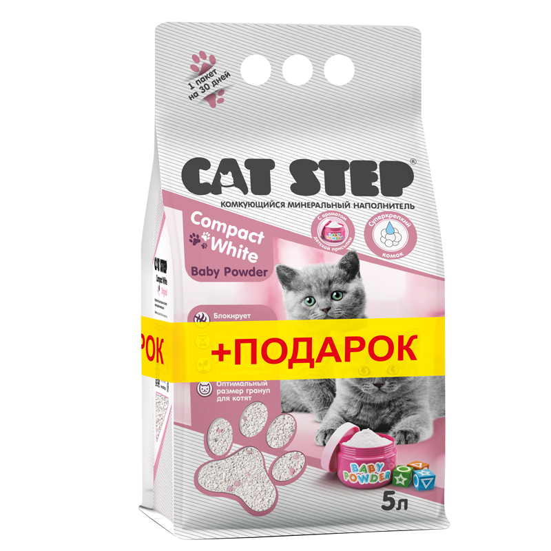 Наполнитель для котят CAT STEP Compact White Baby Powder, 5л + ПОДАРОК, 20313025, 33900100458