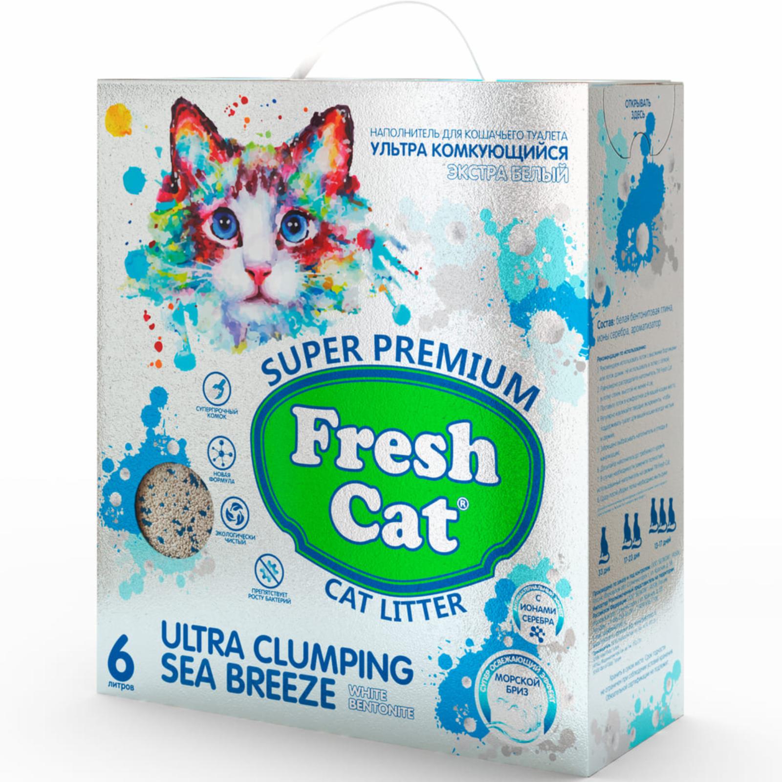 Fresh cat Комкующийся бентонитовый наполнитель с ароматом Морской бриз 5.16кг6л 930474 5.160 кг 60442