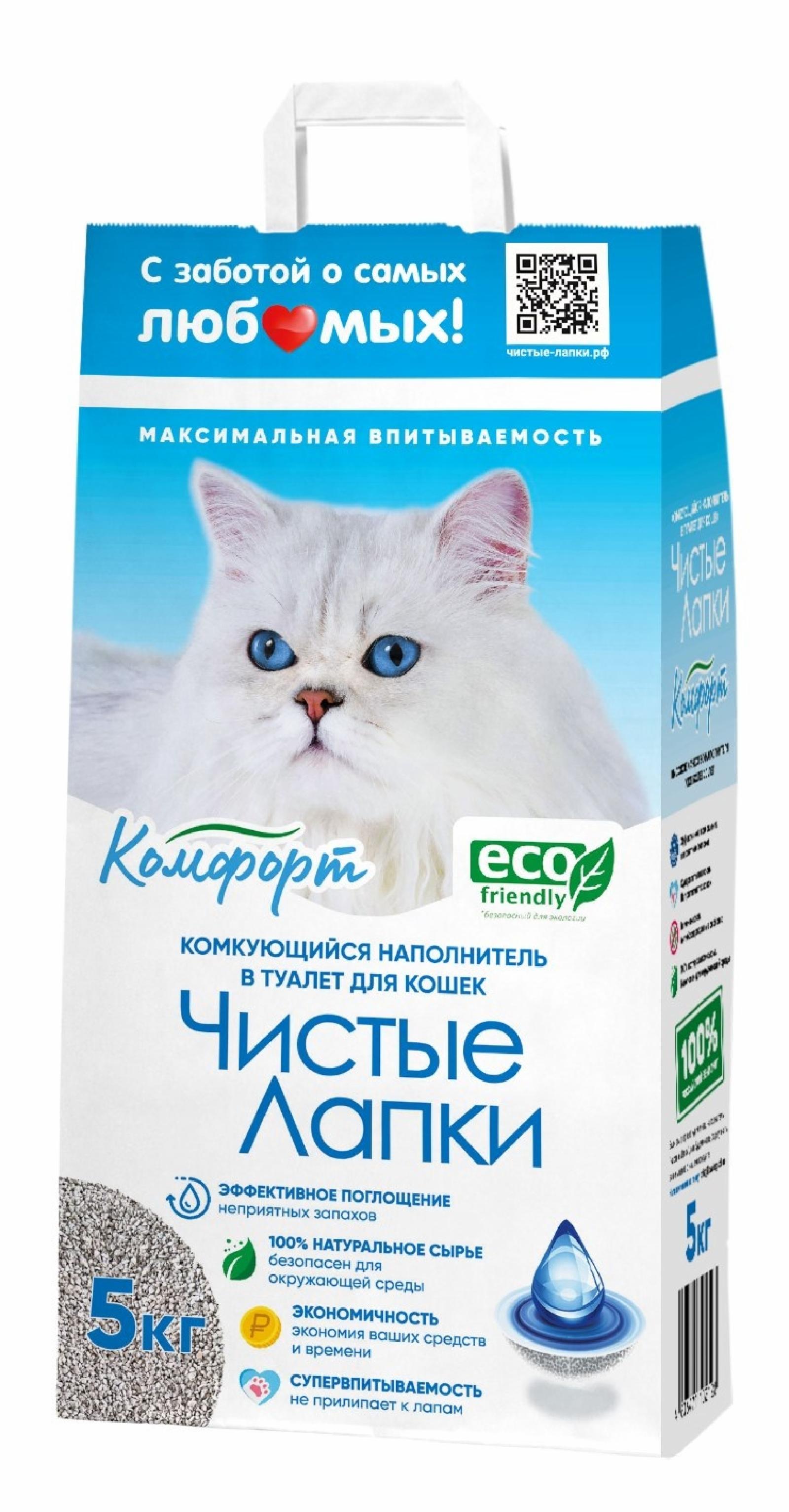 Чистые лапки Комкующийся наполнитель Комфорт 10 кг 10.000 кг 60721