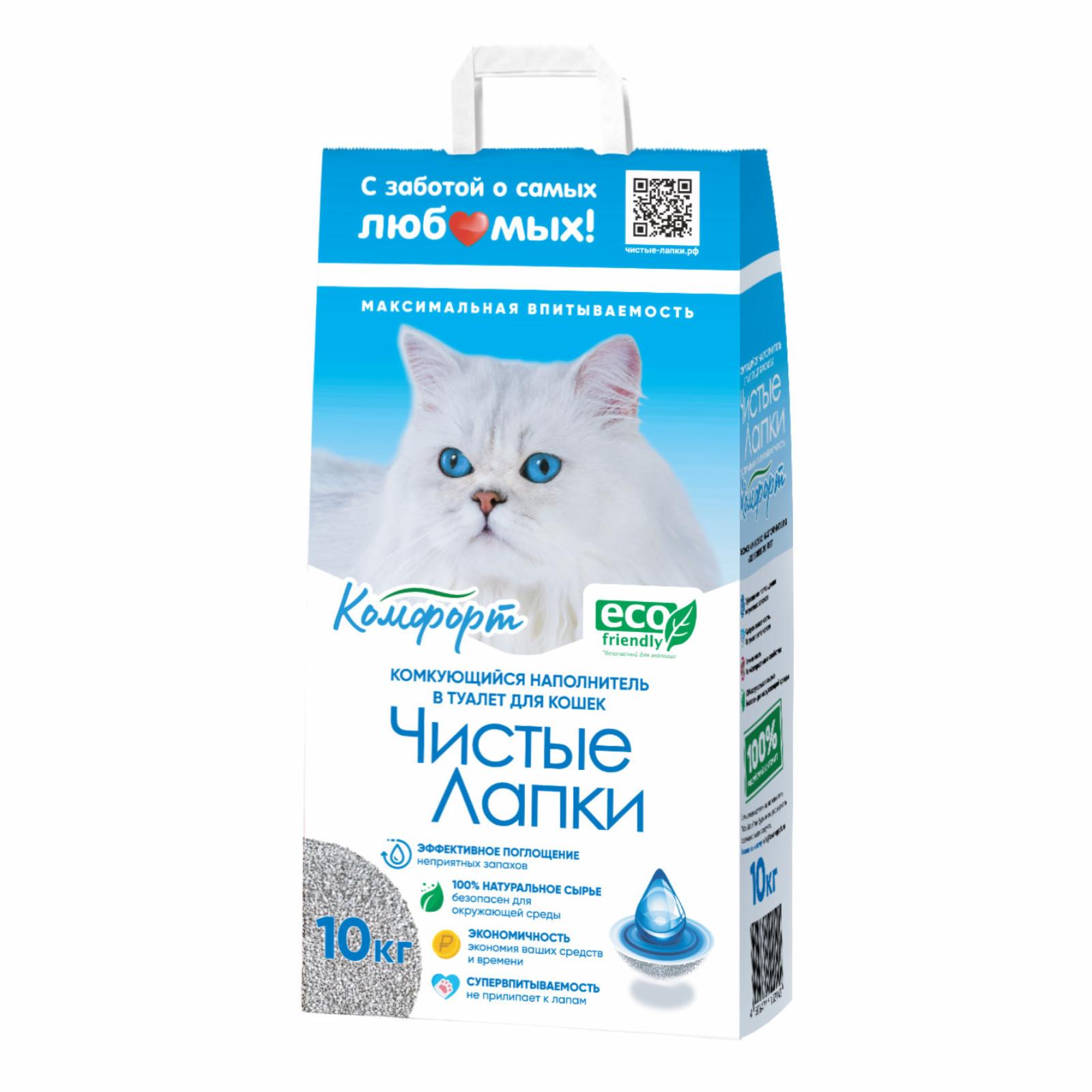 Чистые лапки Комкующийся наполнитель Комфорт 10 кг 10.000 кг 60721