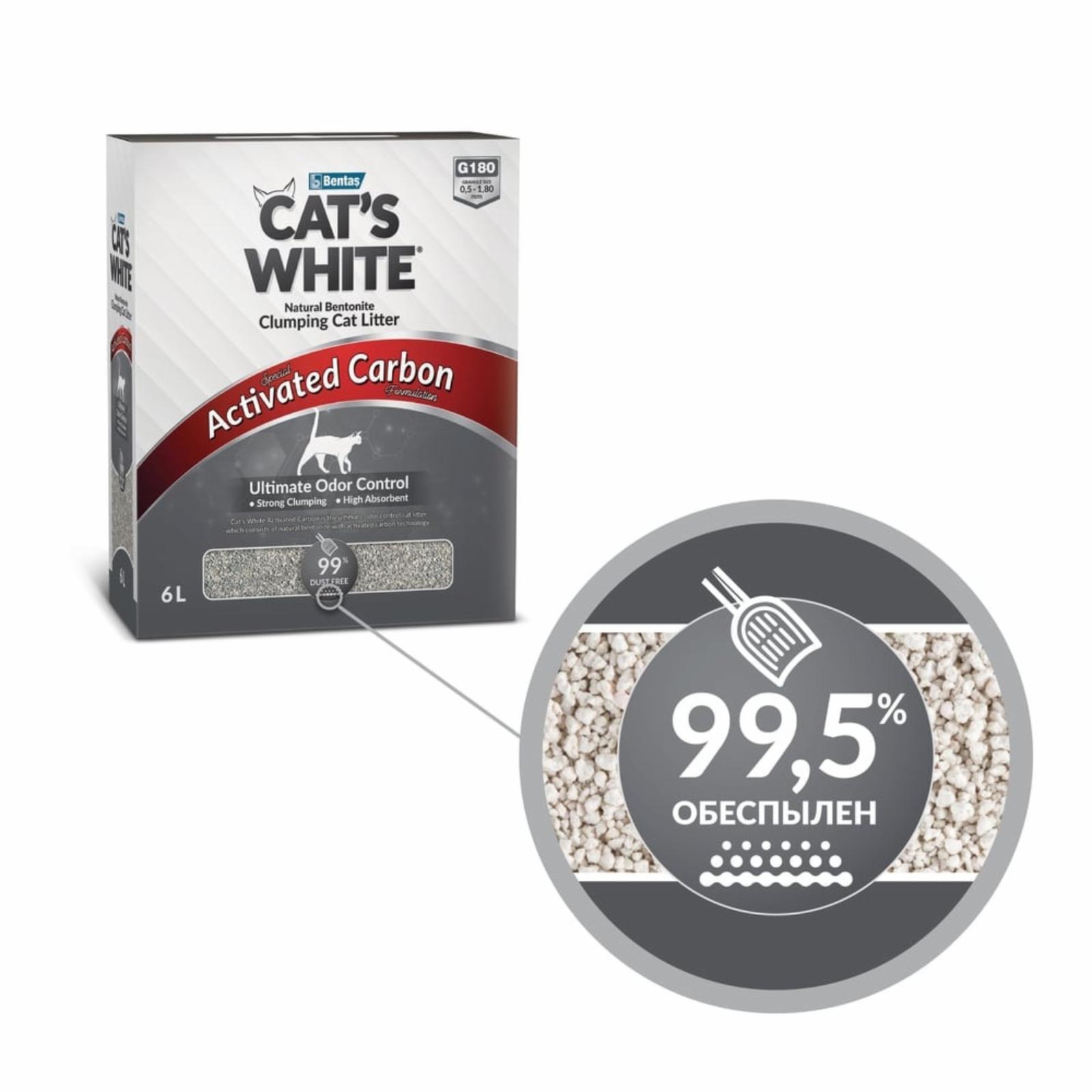 Cats White Наполнитель комкующийся BOX Activated Carbon с активированным углем для кошачьего туалета (6л) 5,100 кг 63025, 61000100458