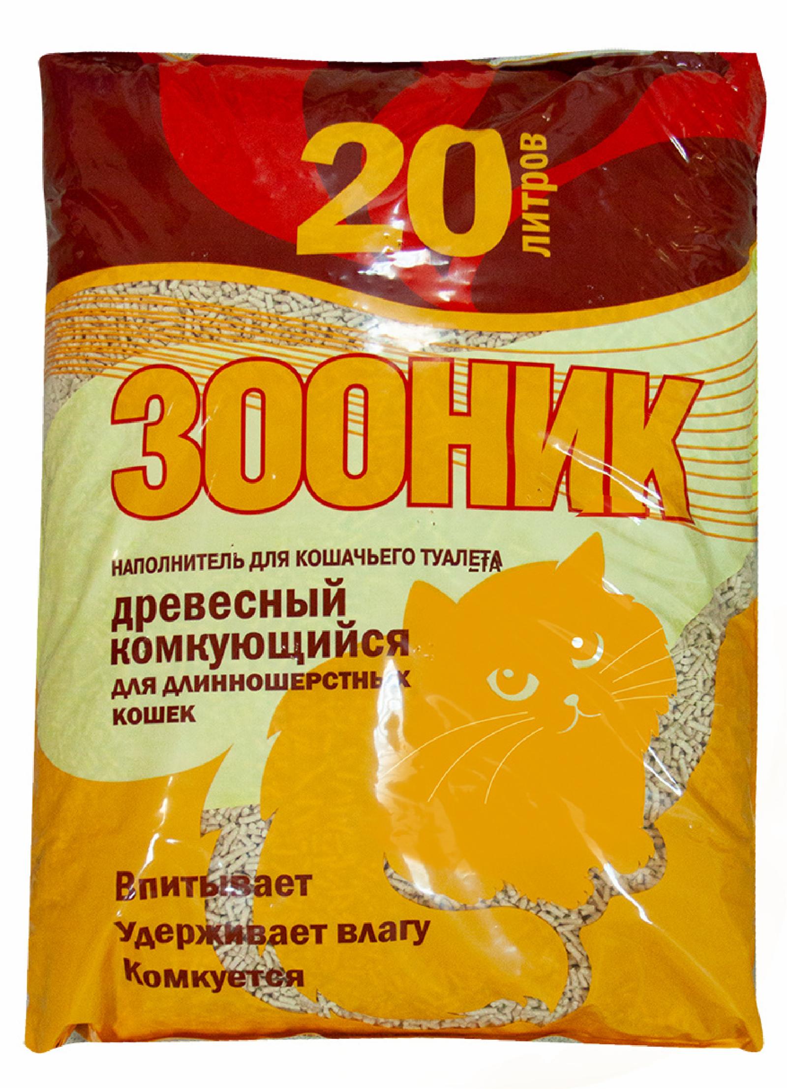 Зооник Наполнитель  древесный-комкующийся 5л (для длинношерстных кошек) 06236-Н 2,530 кг 62928, 61600100458