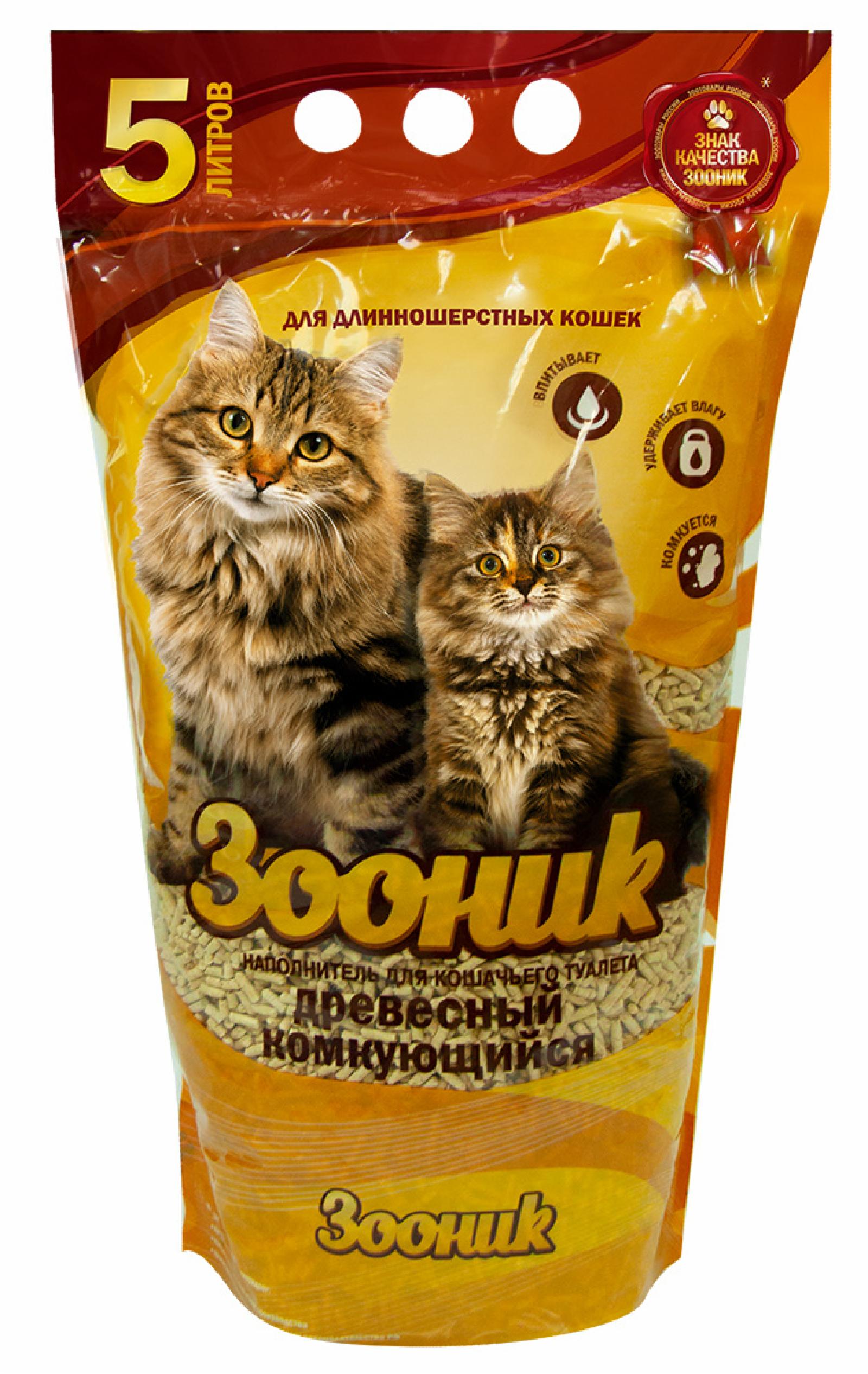 Зооник Наполнитель древесный-комкующийся 20л  (для длинношерстных кошек) 6221 9,830 кг 62929, 61700100458