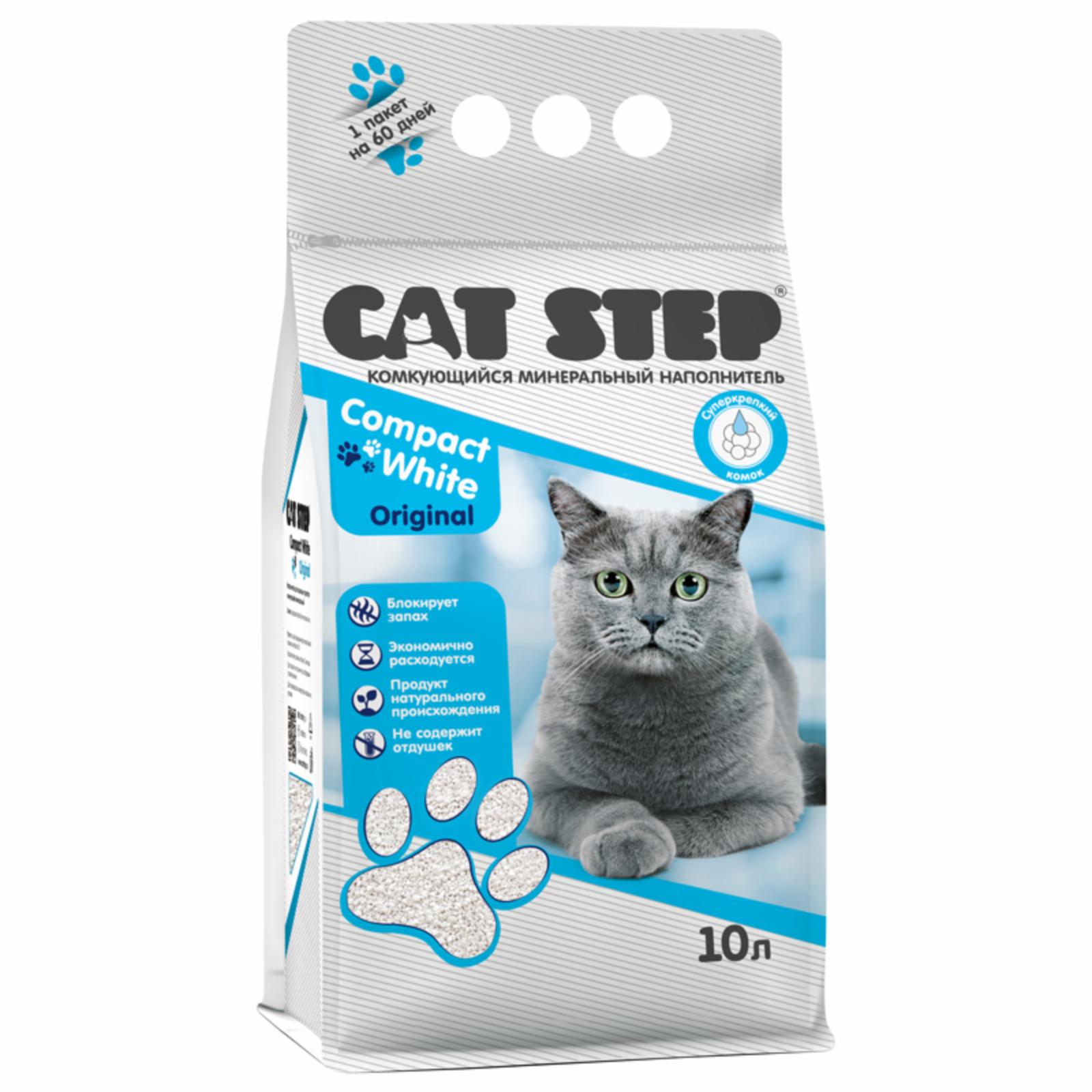 Cat Step Комкующийся минеральный наполнитель Compact White Original,10 л  8.750 кг 66896