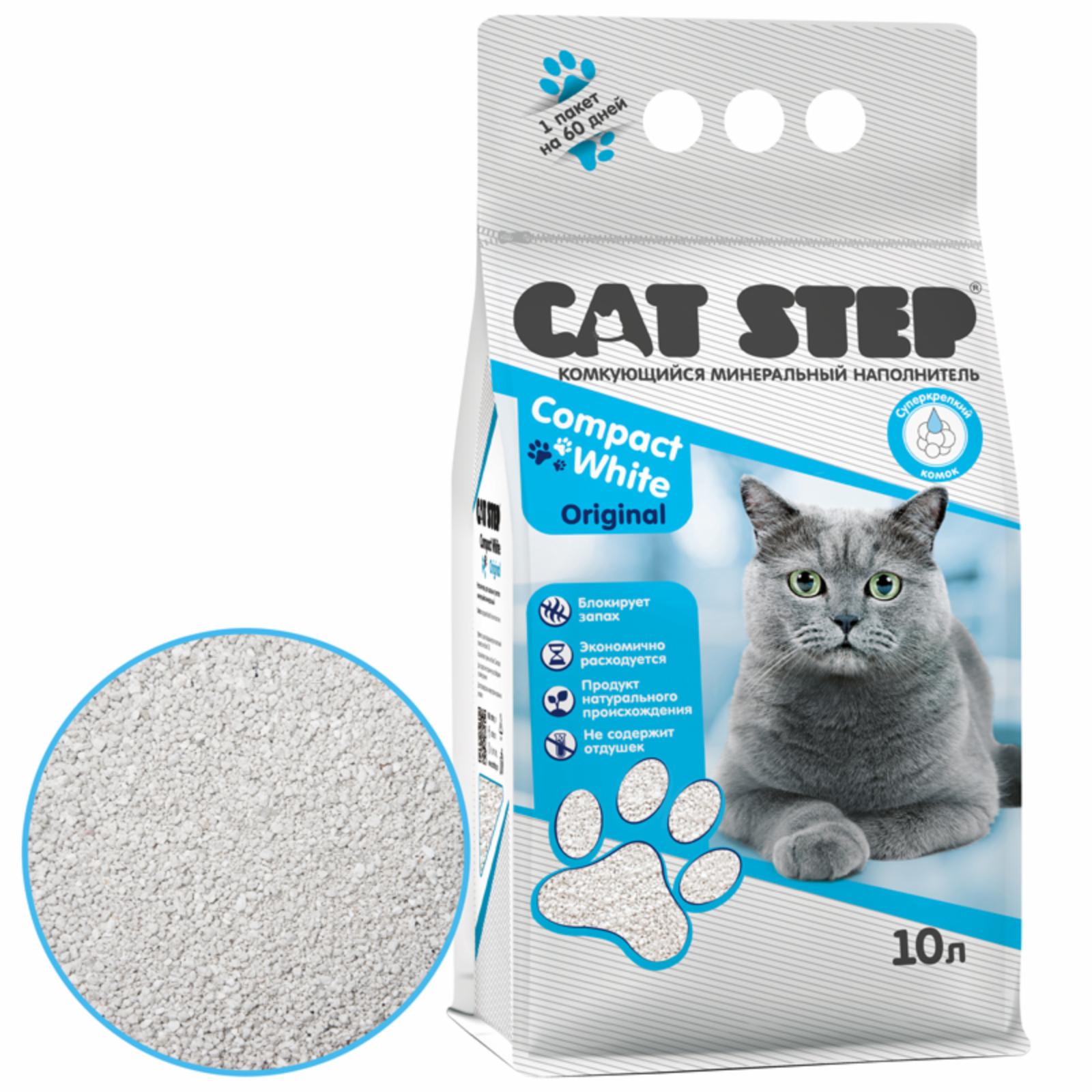 Cat Step Комкующийся минеральный наполнитель Compact White Original,10 л  8.750 кг 66896