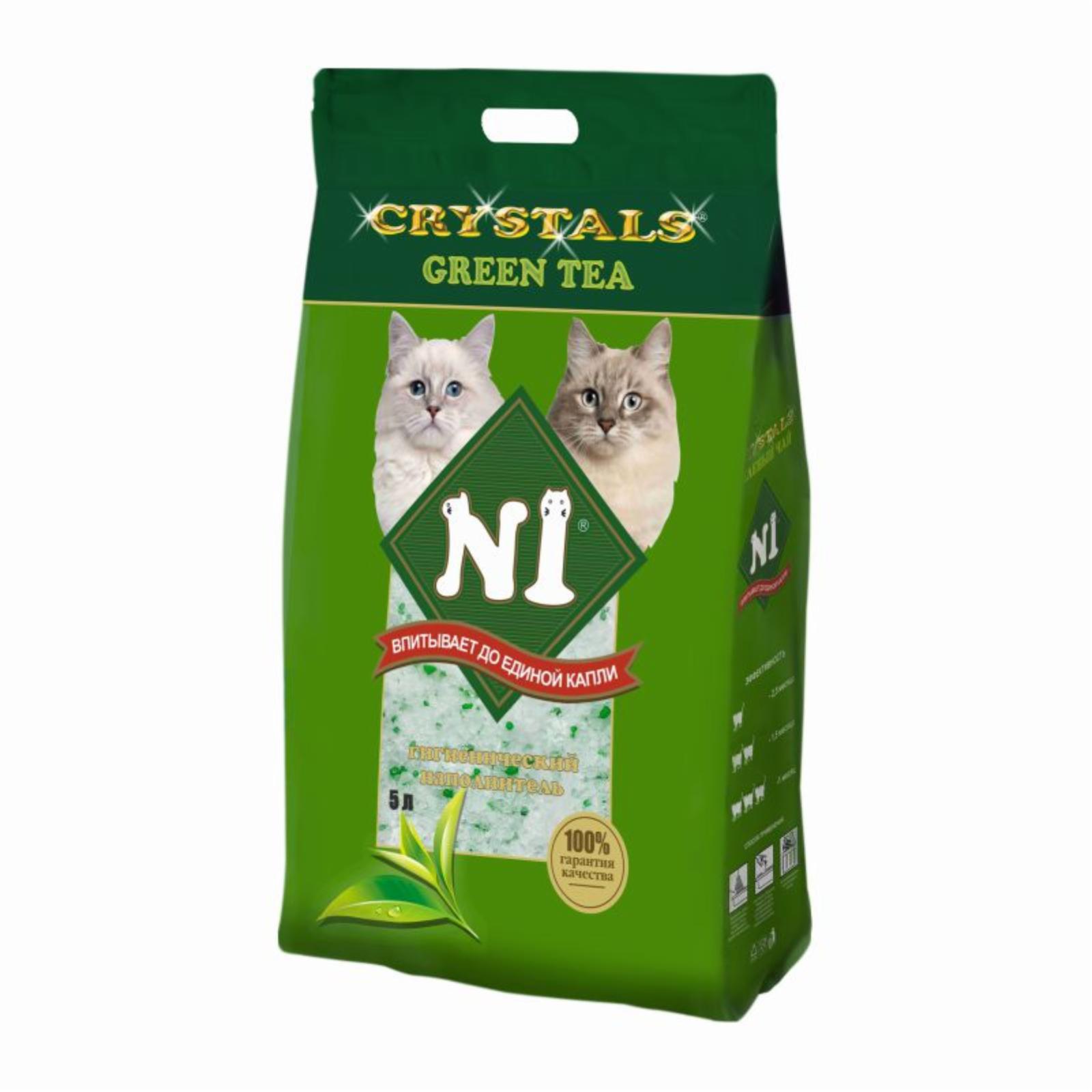 N1 Силикагелевый наполнитель (Green Tea) 12,5л: Зеленый чай 5.000 кг 64240