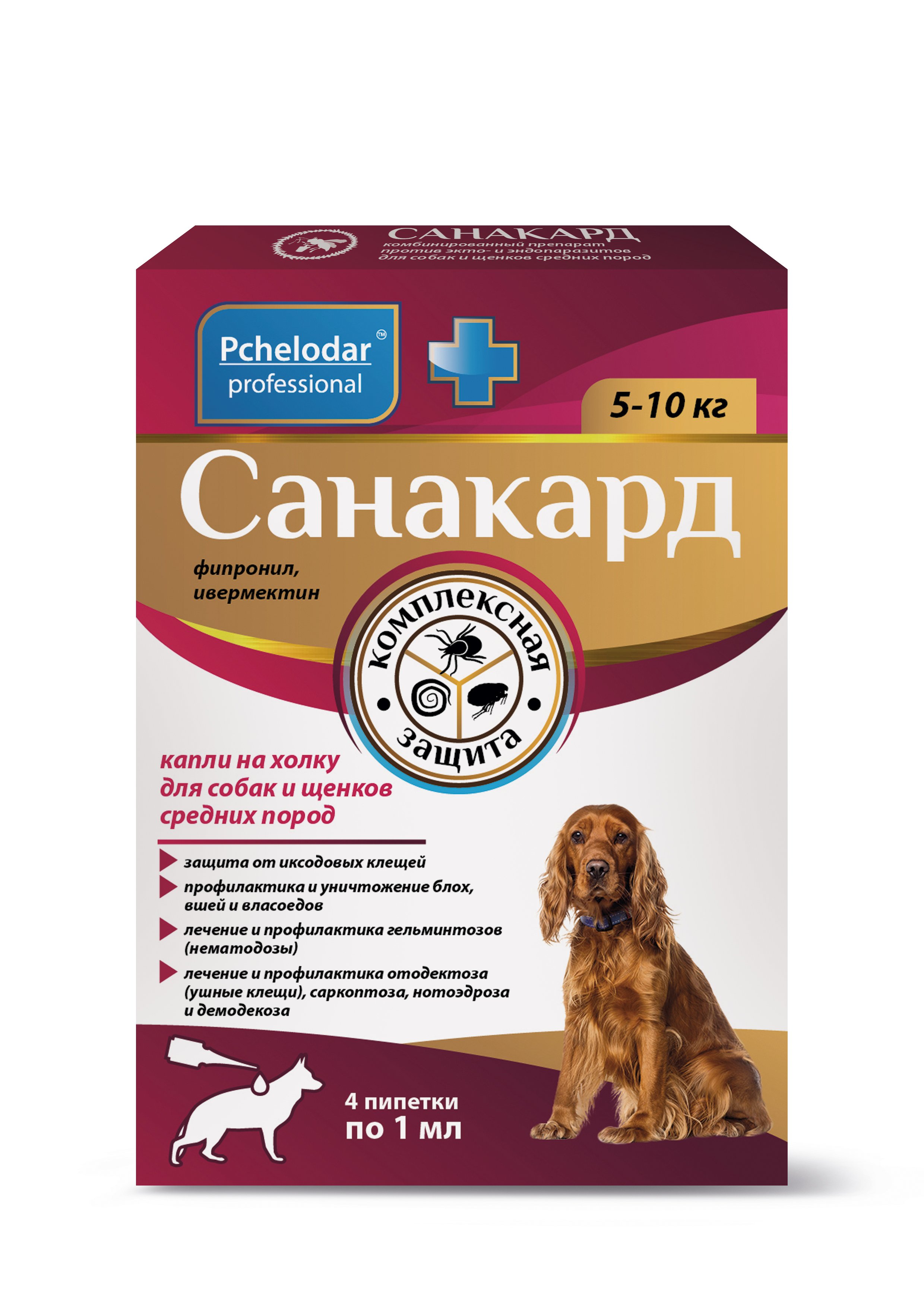 ECOPET Игрушка для кошек Шар мятный на палочке с кошачьей мятой , НФ-00000192