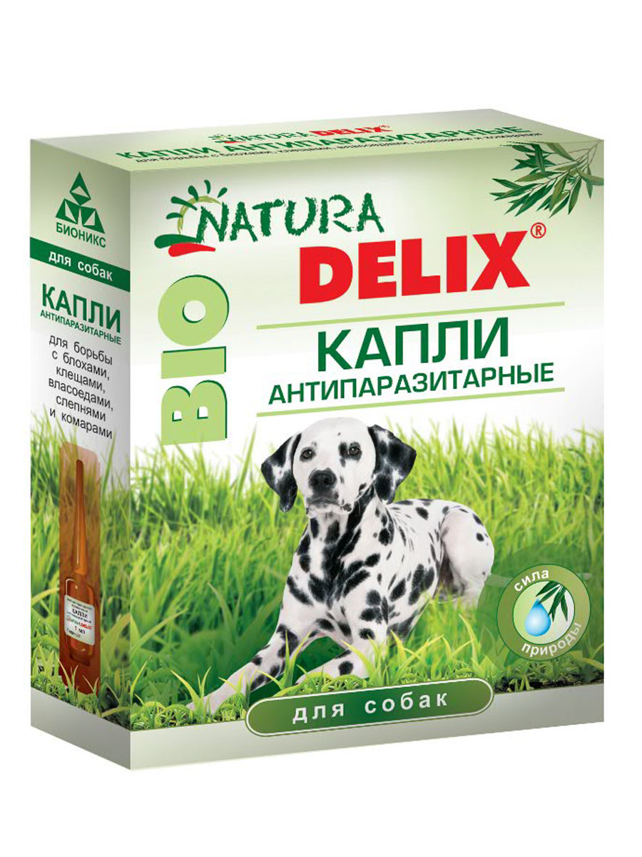 ECOPET Игрушка для кошек Лисенок с кошачьей мятой фетр 4 см , НФ-00000195