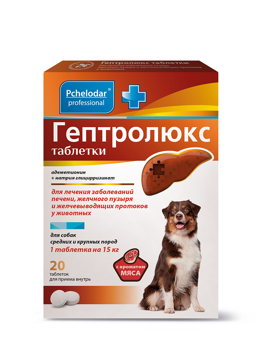 WOGY  Набор игрушек для кошек мячики и мышка в ассортименте 270953 0.031 кг 65496, 38300100100758