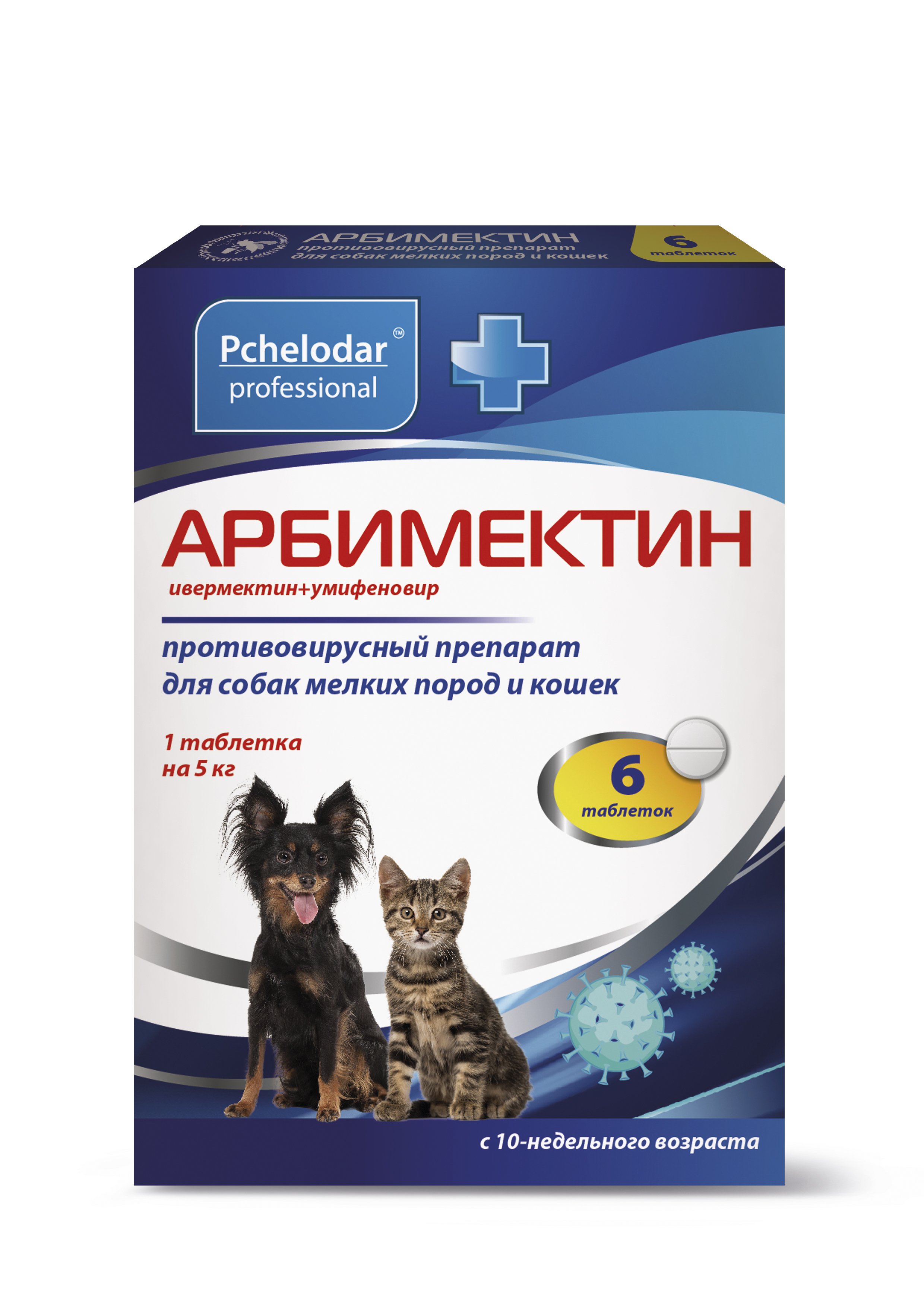 Акция - 35проц. HOMECAT 6,5 см игрушка для кошек хомяк серый, 72335