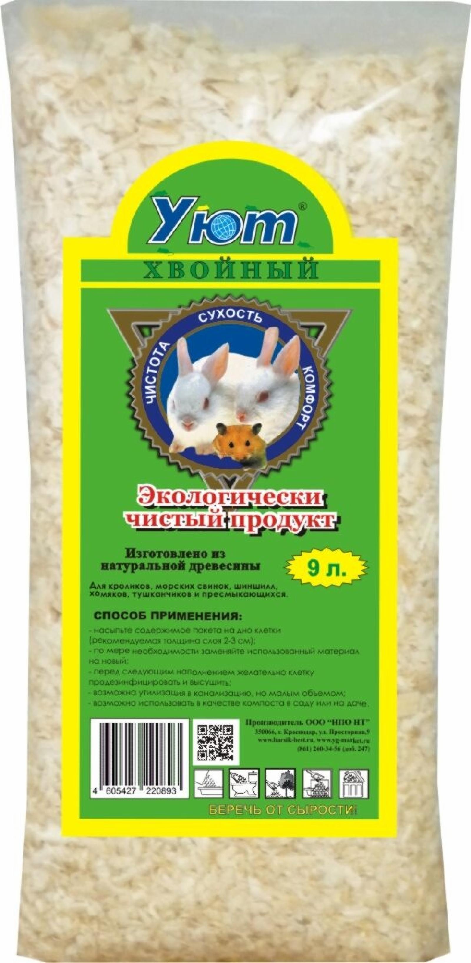 Уют Опилки хвойные для грызунов 9 л 92108 0.500 кг 35944