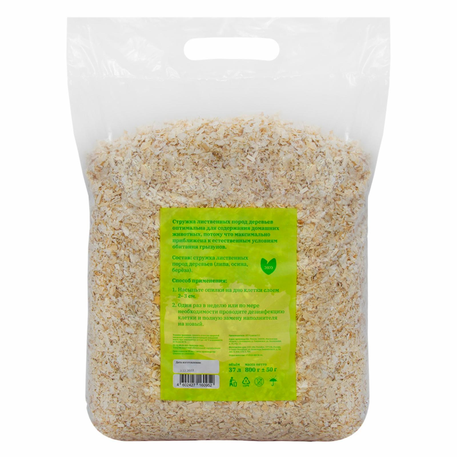 MR.Crisper Опилки гипоаллергенные из древесины лиственных пород деревьев 37 л 12ку22 0.800 кг 61256