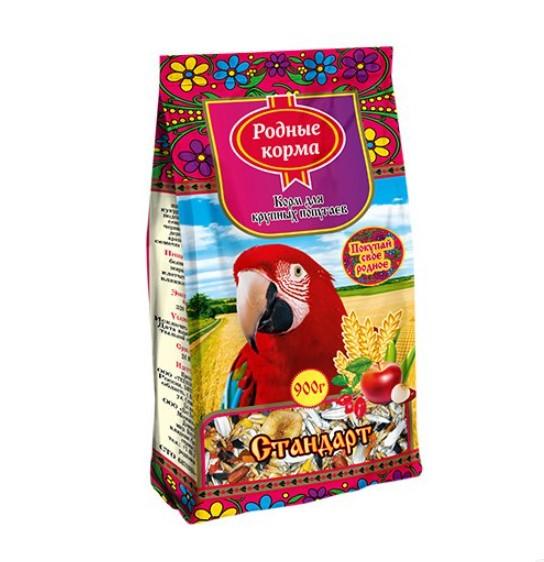РОДНЫЕ КОРМА корм д/крупных попугаев 900 гр стандарт 4663, 