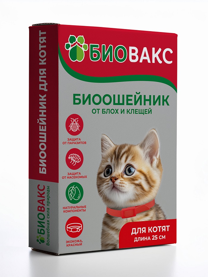  [36808] БиоВакс ошейник антипаразитарный от блох и клещей для котят 25см КРАСНЫЙ (120), 36808 
