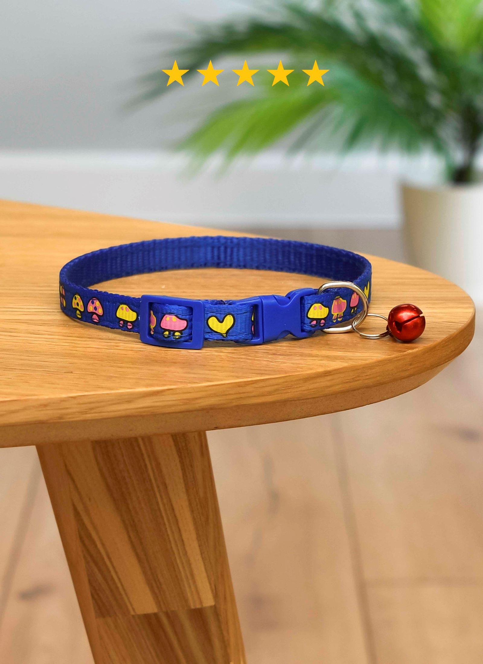 PETSHOP Ошейник для кошек и собак цвет в а ассортименте штука 1 штука PS282 0.080 кг 66407