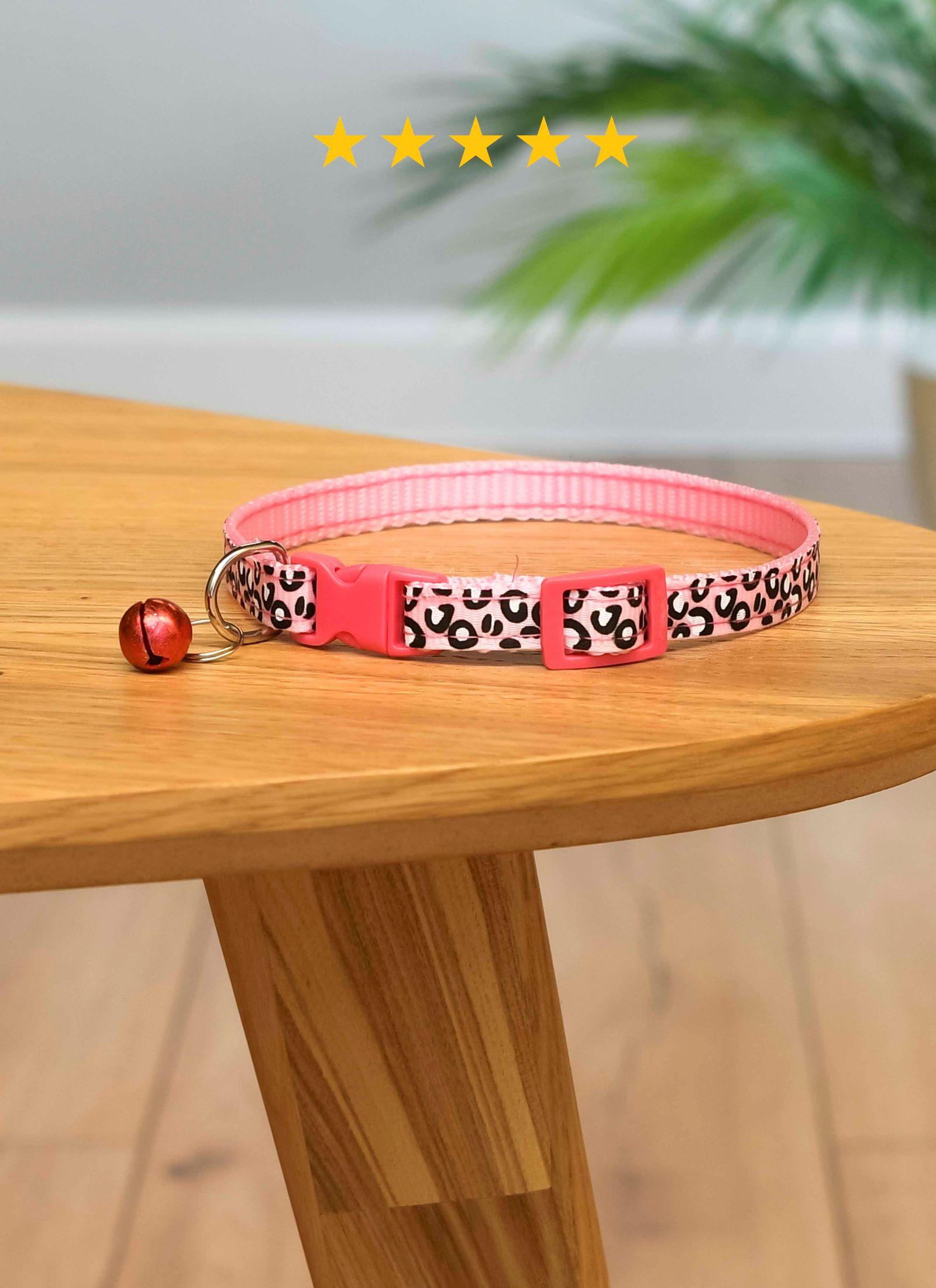 PETSHOP Ошейник для кошек и собак цвет в а ассортименте штука 1 штука PS281 0.080 кг 66406