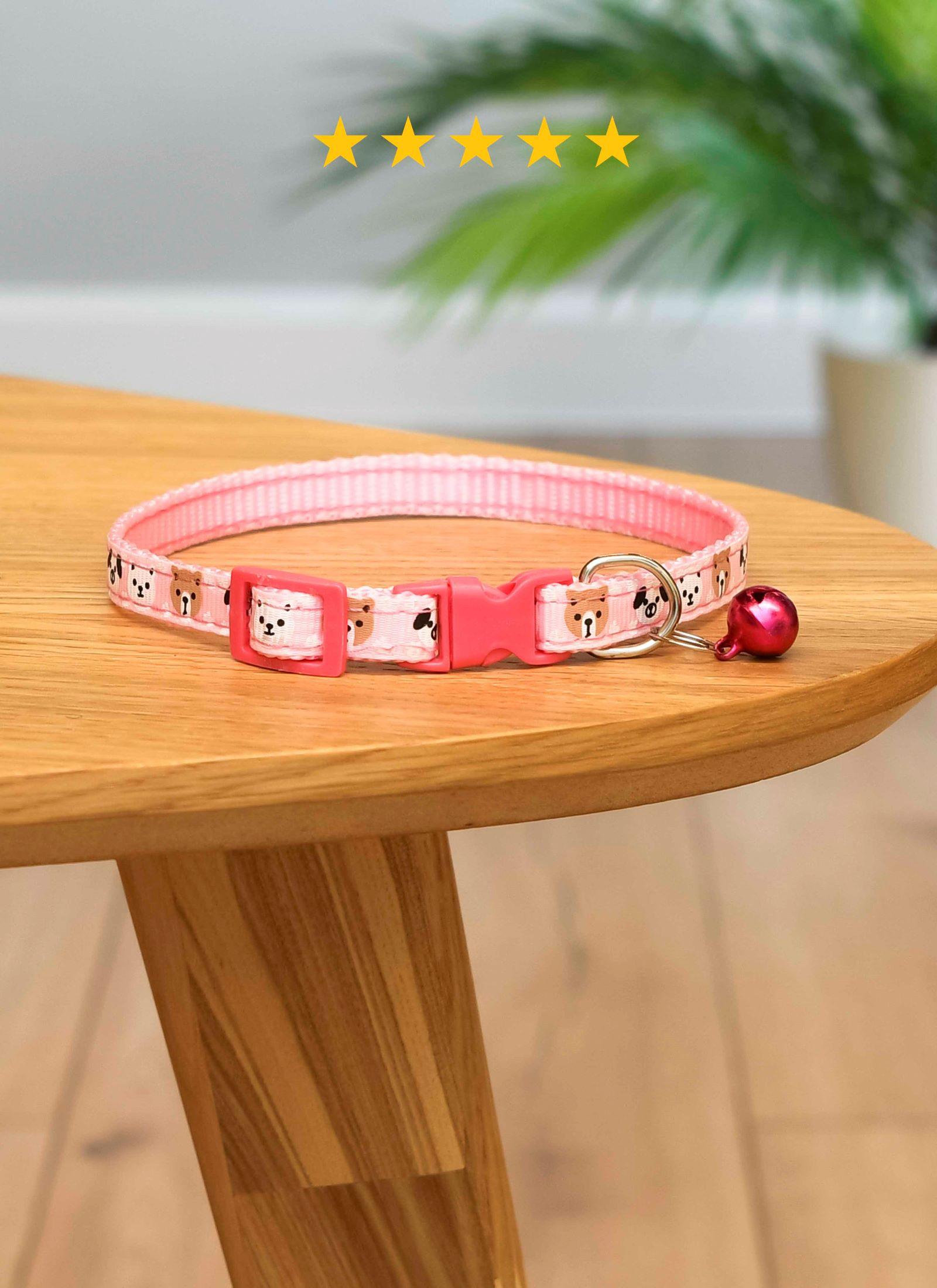 PETSHOP Ошейник для кошек и собак цвет в а ассортименте штука 1 штука PS278 0.080 кг 66405