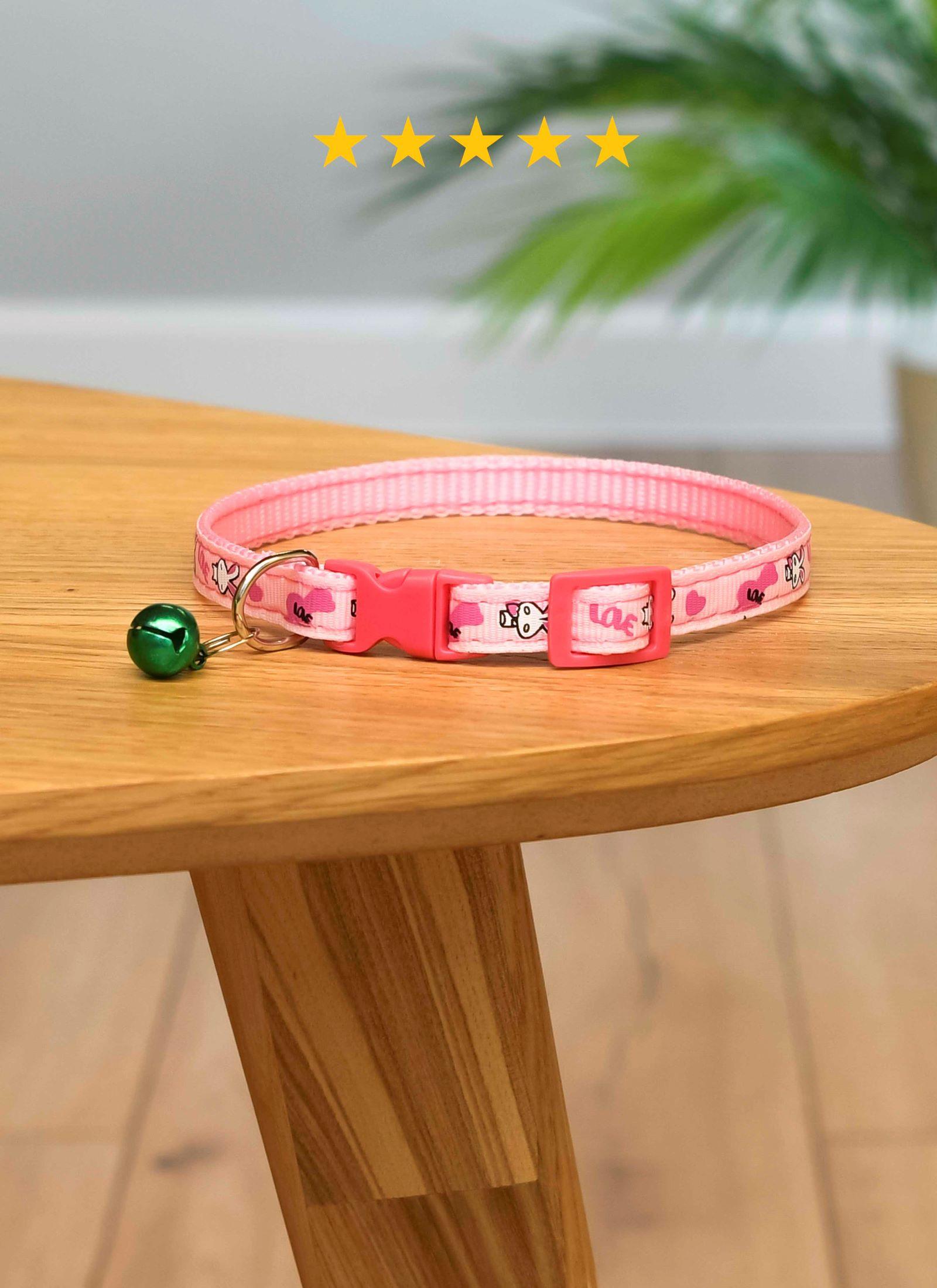 PETSHOP Ошейник для кошек и собак цвет в а ассортименте штука 1 штука PS273 0.080 кг 66404