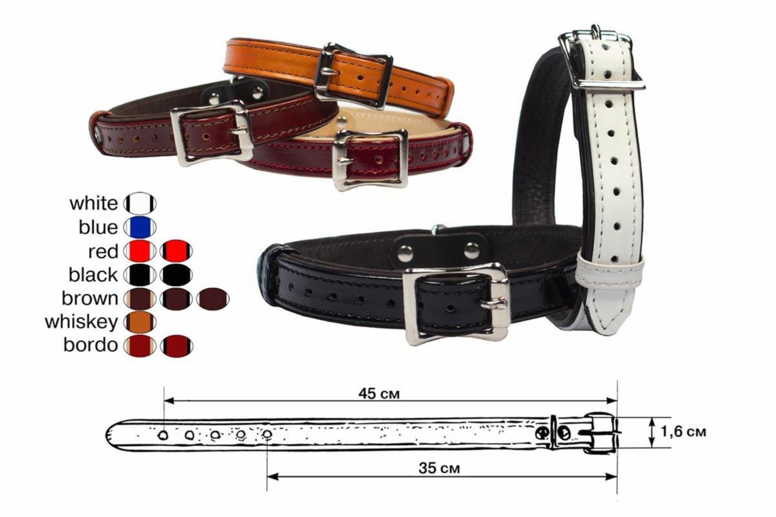 Yami Yami амуниция  Ошейник Классика 16мм 37-43см(110008) 99ред99 110008 0.018 кг 18273.35