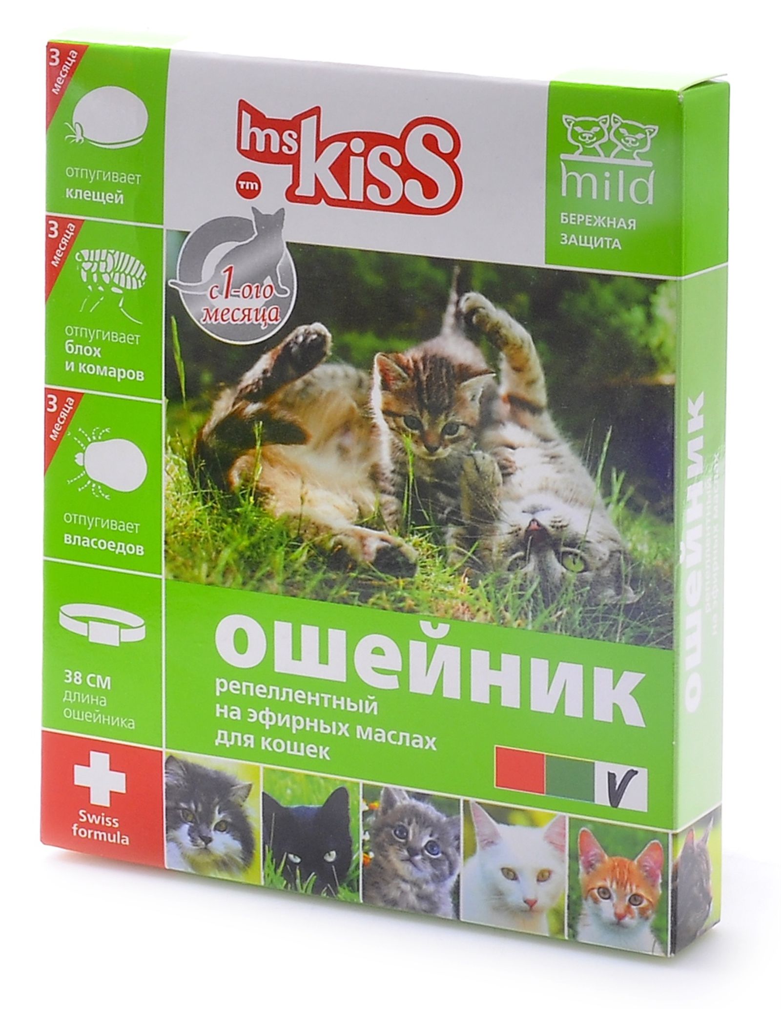 Ms.Kiss Ошейник от блох клещей комаров (защита-3мес.) для котят с 4 недель и кошек 38см Синий MK05-00530 0.038 кг 36503
