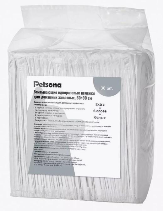  [35065] Пеленки Petsona Extra гелевые(SAP),белые угловые стикеры 60х90 30шт 18, 35065 