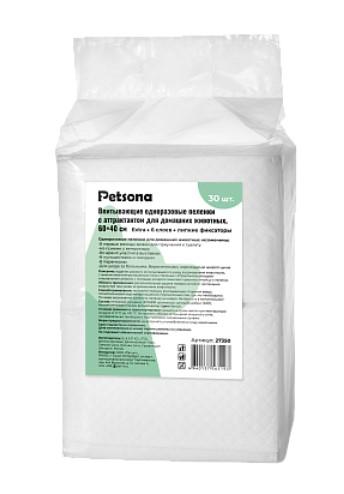  [35062] Пеленки Petsona гелевые(SAP) для животных Extra с аттрактантом (с привлекающим действием) белые угл.стикеры 60х90 30шт 18, 35062 