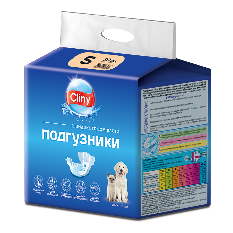 Cliny Подгузники для кошек и собак 3-6 кг размер S (10шт) K202 0.200 кг 34665