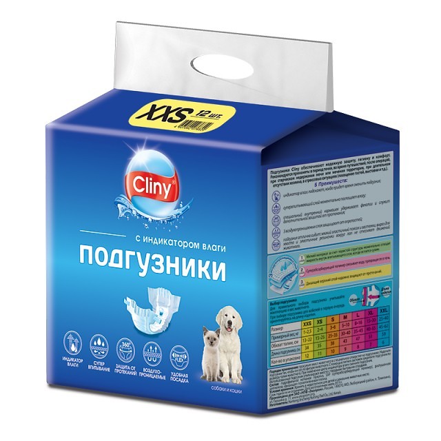 Cliny Подгузники для кошек и собак 1-2,5 кг размер XХS (12шт) K213 0.184 кг 55990