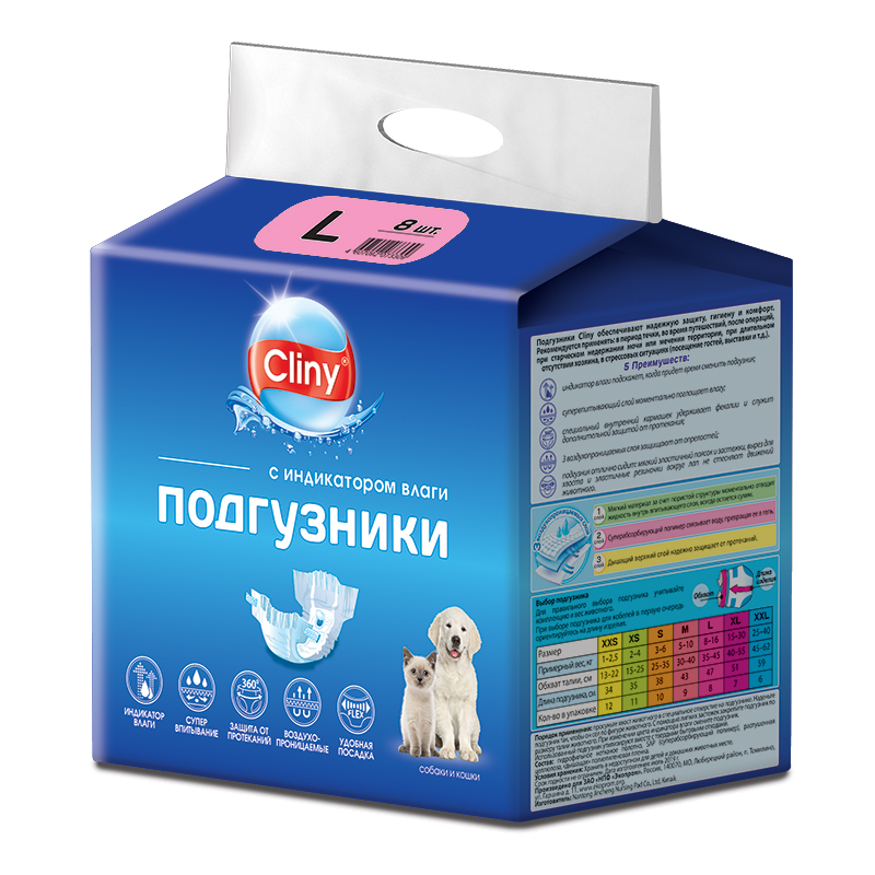 Cliny Подгузники для собак 8-16 кг размер L (8шт) K204 0.200 кг 34667