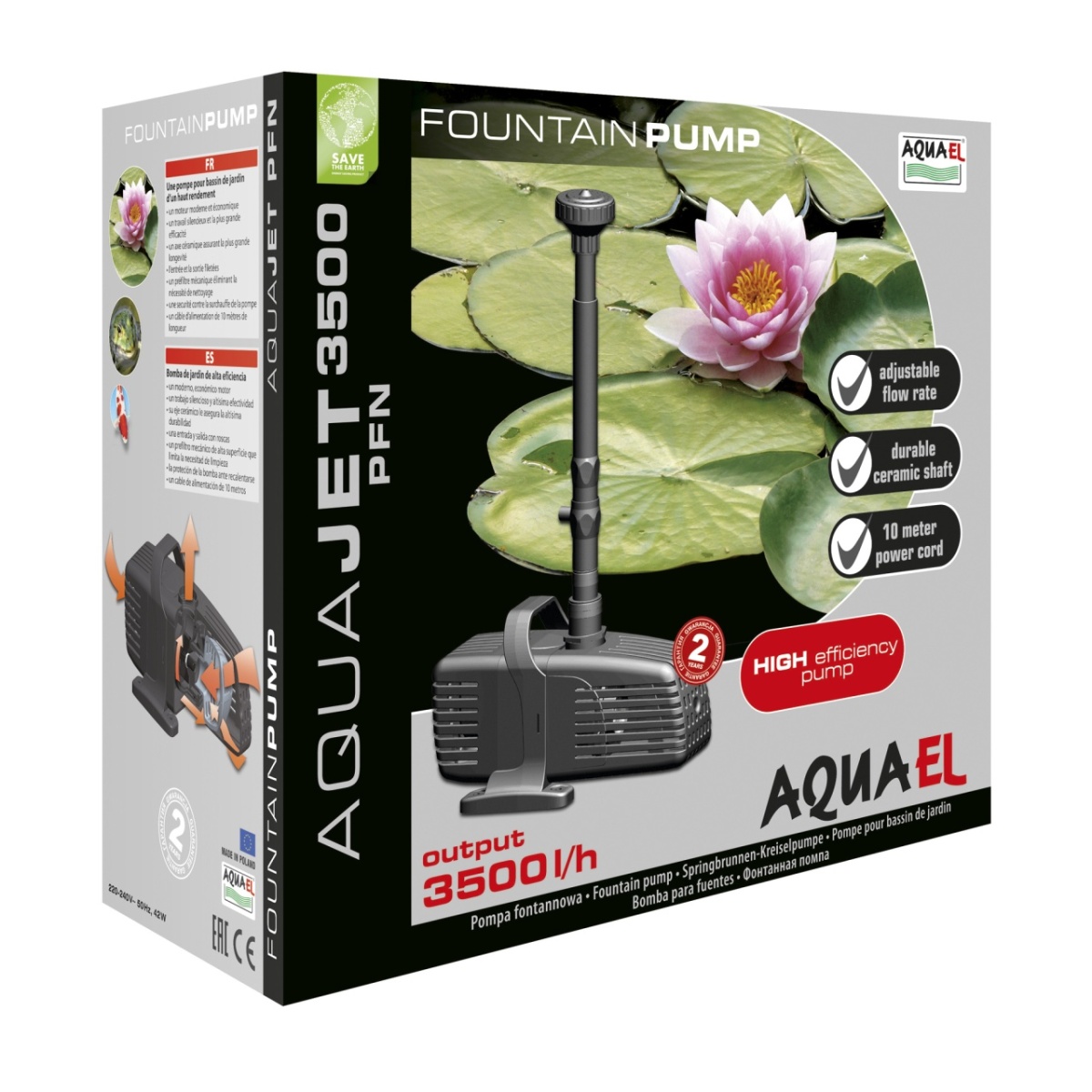 Насос фонтанный AQUAEL AQUAJET PFN 3500 (3500 лч, 42 Вт, h = 2 м)