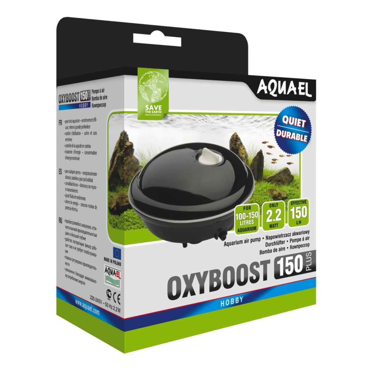 Компрессор AQUAEL OXYBOOST 150 plus (100 - 150 л), oдноканальный
