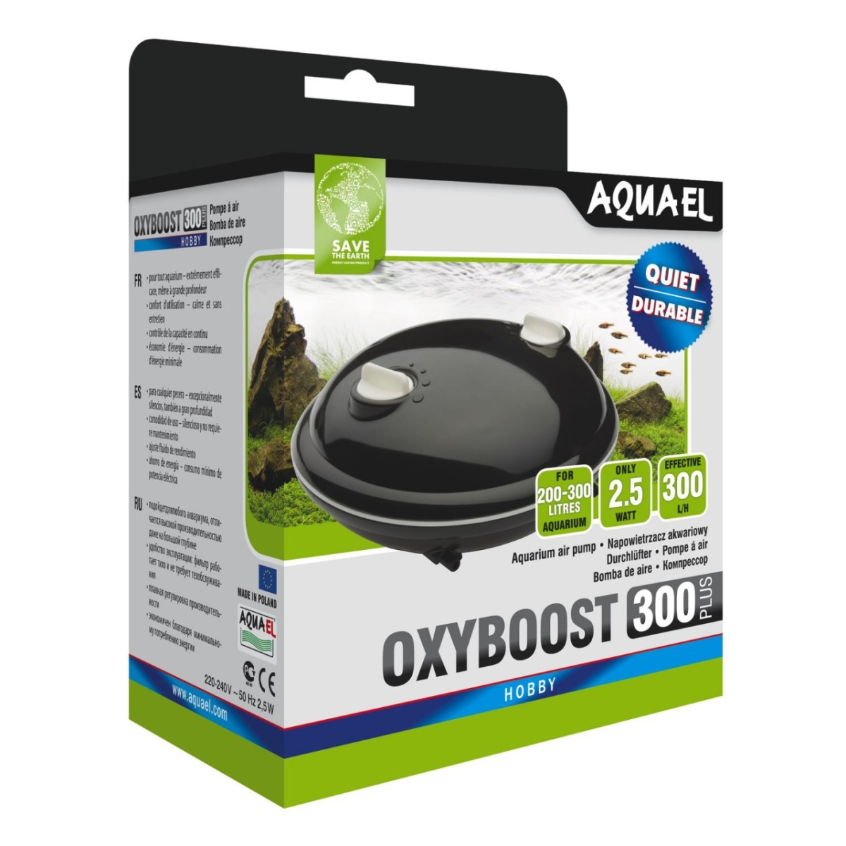 Компрессор AQUAEL OXYBOOST 300 plus (200 - 300 л ), двухканальный
