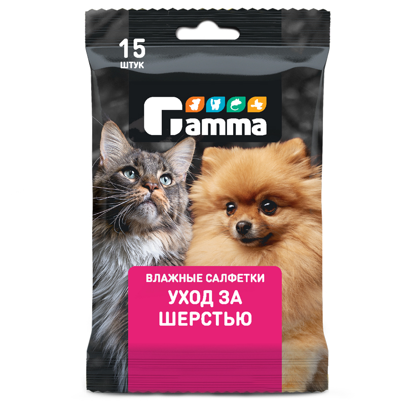 Влажные салфетки ГАММА уход за шерстью 15шт