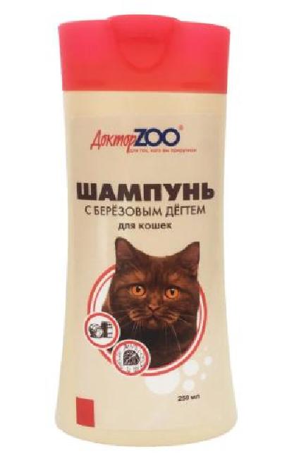        Доктор ZOO Шампунь с Берёзовым Дёгтем для кошек 250мл 