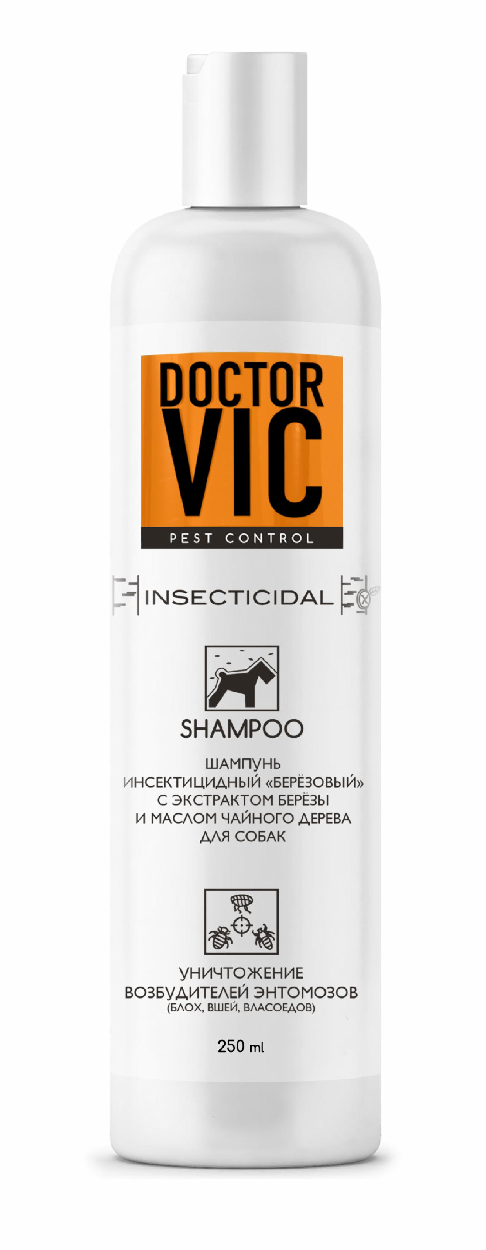 Doctor Vic Шампунь Березовый инсектицидный для собак 00-00020609 0,28 кг 55202