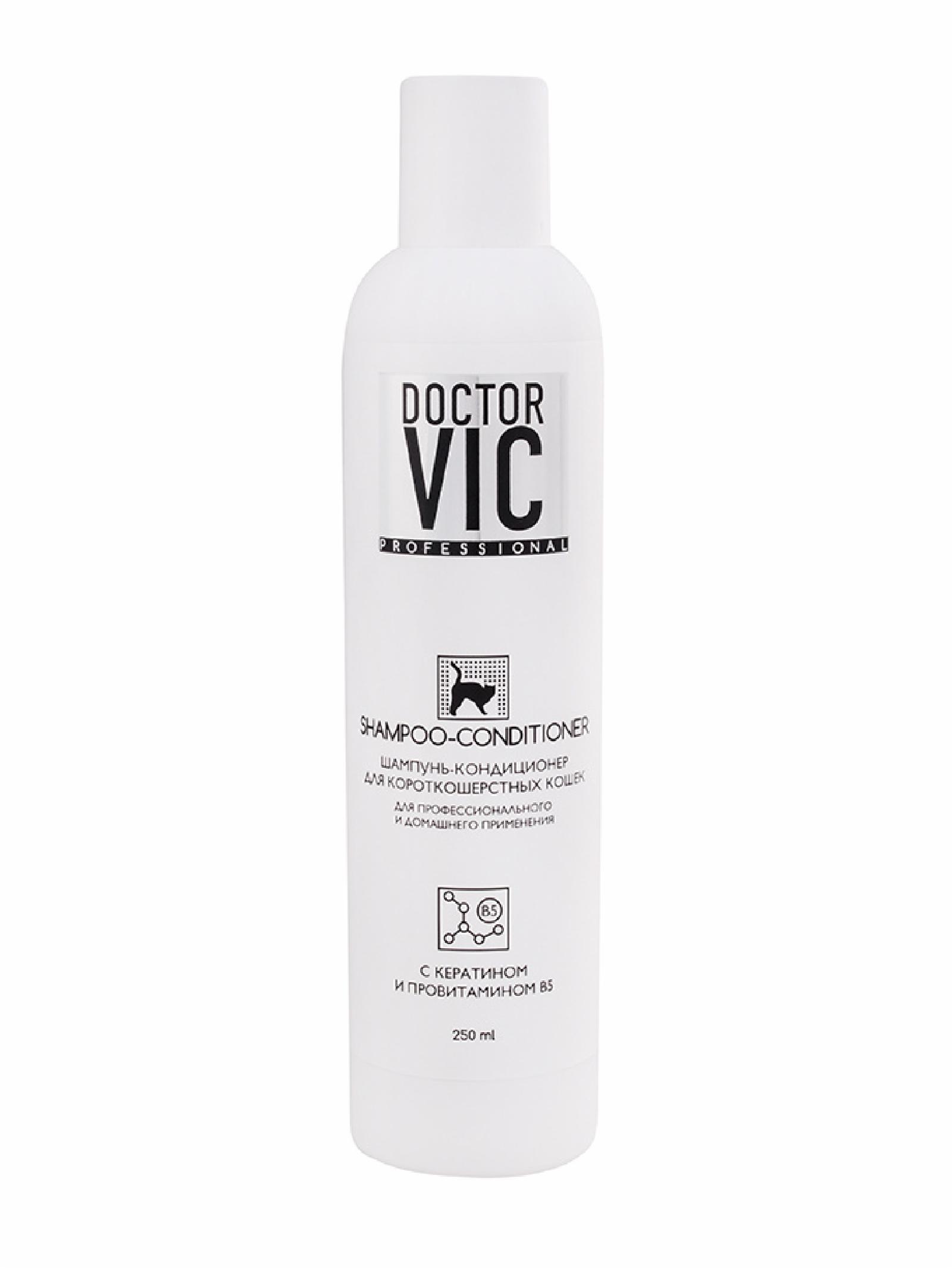 Doctor Vic Шампунь-кондиционер с кератин. и провит. B5 для корот.шерст. кошек 00-00001154 0,28 кг 55188