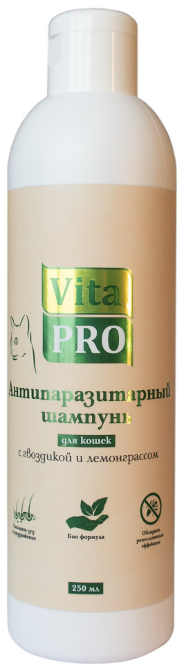 Vita Pro 250 мл биошампунь для кошек антипаразитарный с гвоздикой и лемонграссом 1х15, 84049