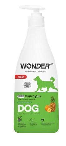 Wonder lab Шампунь для собак экологичный с ароматом тропических фруктов 0,550 кг 63693