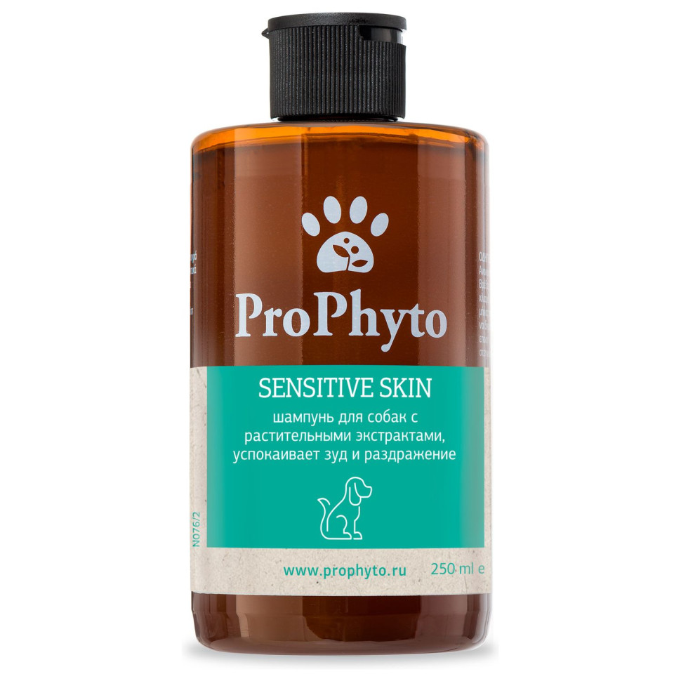 Жидкий шампунь ProPhyto SENSITIVE SKIN SHAMPOO д собак с растительными экстрактами против зуда и раздражения 250 мл, PP91100108